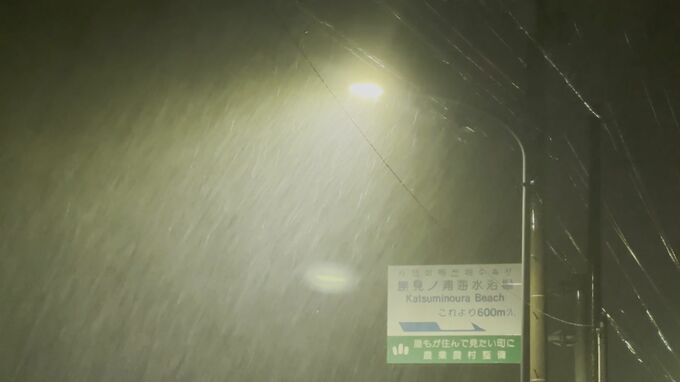 大気の状態不安定【通行止め解除】長崎県対馬市の市道でがけ崩れ|TBS NEWS DIG