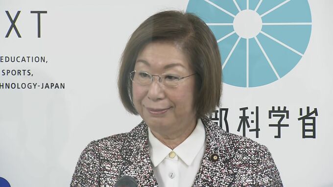 「現時点では届いていない」　2回目質問権の回答はまだ　永岡文科大臣が閣議後の会見で明らかに|TBS NEWS DIG