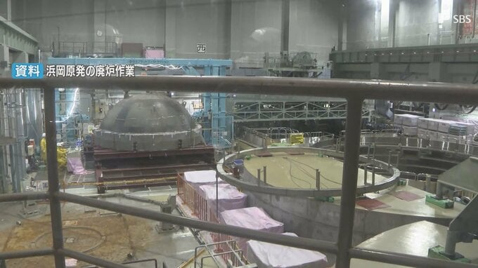 浜岡原発の廃炉費用請求で不正手続き 実際と異なる解体物の量など書き込み作業進んだように報告＝中部電力|TBS NEWS DIG