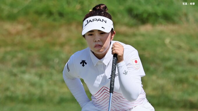女子ゴルフ山下美夢有、トップと5打差6位Ｔに浮上　笹生優花は47位に後退【パリ五輪】|TBS NEWS DIG