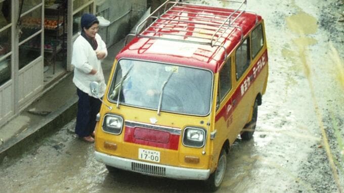 時代を乗せて走った！昭和の車たち～写真でタイムマシン　長崎　|　長崎のニュース | 天気 | NBC長崎放送