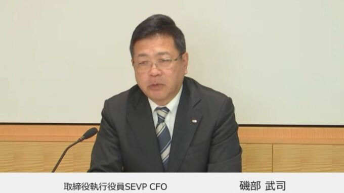 「厳粛に受け止め深くお詫び」イギリス郵便局のえん罪事件めぐり富士通CFOが謝罪