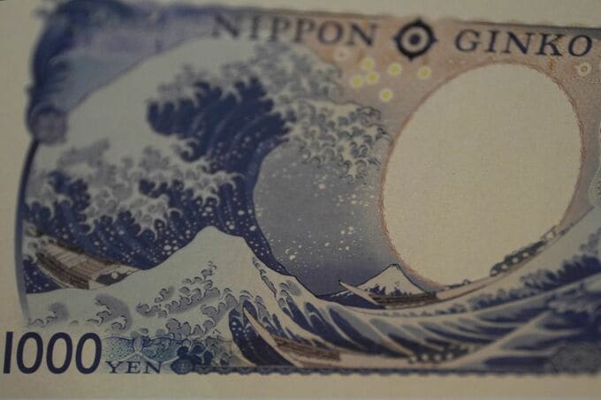 【日本市況】円急騰、米関税受けリスク回避－日経平均８カ月ぶり安値