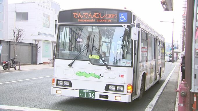 岩手県交通　10月に路線バス初乗り運賃を20円値上げへ　国交省に申請　「でんでんむし」も130円に|TBS NEWS DIG