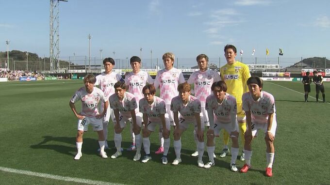 テゲバジャーロ宮崎　ホーム初戦で勝利　開幕2連勝　|　MRTニュース ｜ ＭＲＴ宮崎放送