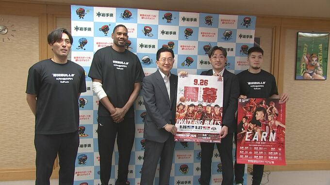 岩手ビッグブルズ　新体制で達増知事を表敬　26日「Bワン」開幕戦へ決意|TBS NEWS DIG