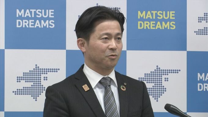 体育館改修と管理に42億円…プロバスケットボールリーグ「新B1」新基準に合わせるため　松江市が今後13年間の債務負担行為設定へ　|　BSSニュース | BSS山陰放送