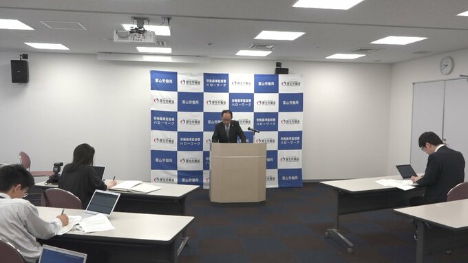 4月の有効求人倍率1.43倍で0.01ポイント低下　物価高騰や賃上げの影響　経営圧迫で求人控える動きも　富山　|　富山のニュース｜天気・防災｜チューリップテレビ