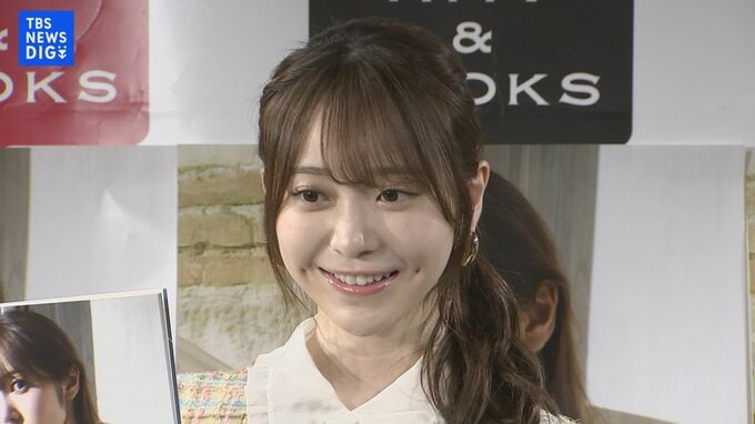 【かとゆり】　写真集の出来栄えは「金メダル」も　いまの肩書きは「無職」|TBS NEWS DIG