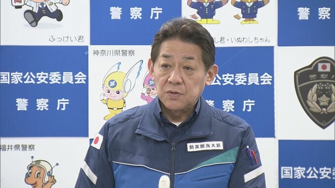 石川県での震災便乗犯罪を17件把握 「被災地における犯罪被害の防止や、被災された方の不安の解消が重要な課題」松村国家公安委員長|TBS NEWS DIG