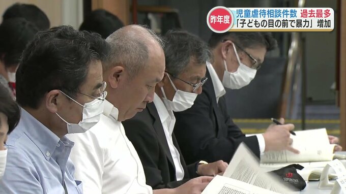  児童虐待の相談件数が過去最多に『子どもの目の前で親が配偶者などに暴力をふるうDV』が約300件増　熊本　|　熊本のニュース｜RKK NEWS｜RKK熊本放送