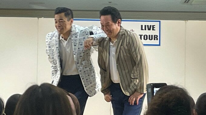 「今日は伊勢丹じゃない！」COWCOW多田さんのジャケットが話題に！　盛岡ライブで地元の老舗デパートが粋な計らい　会場から拍手喝采|TBS NEWS DIG