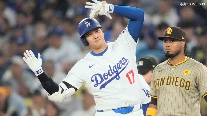 大谷翔平 2週連続で週間MVP獲得！今季4度目 通算11度目 打率.520、1本塁打、7打点|TBS NEWS DIG
