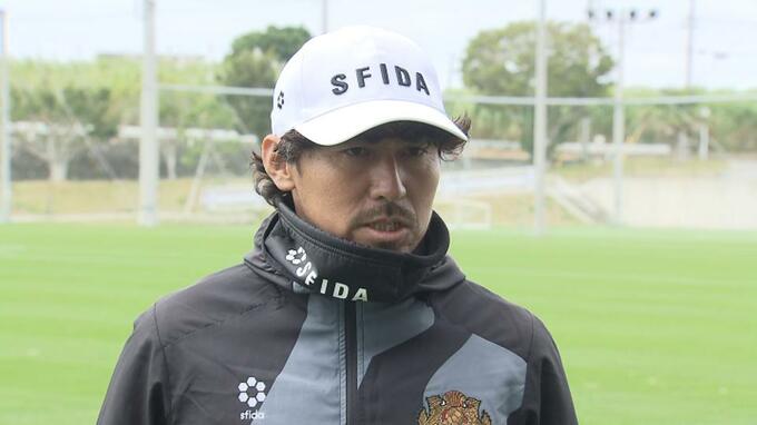 29人中14人が新加入のFC琉球 新シーズンに向け始動|TBS NEWS DIG
