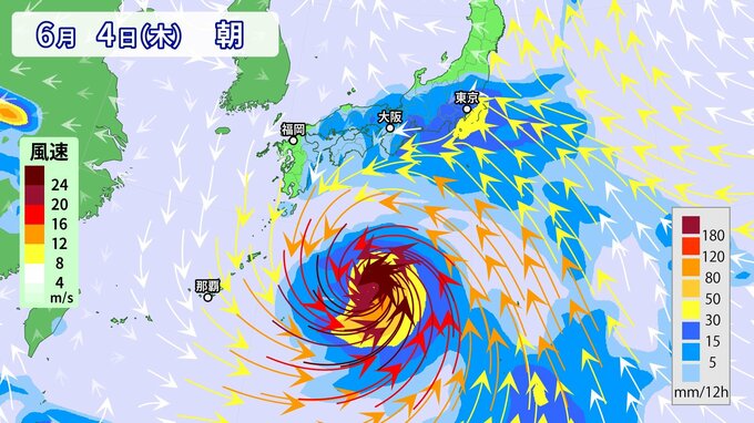 【台風のたまご発生へ】6月初旬に日本接近の可能性　南の海上に｢熱帯低気圧｣発生へ　発達しながら北上の恐れ　大雨への備えを　※雨と風シミュレーション　|　RCC NEWS | 広島ニュース | RCC中国放送