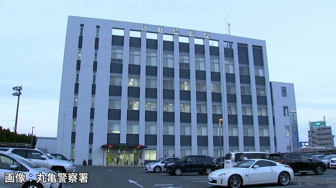 「お前の一族ごとやってやるぞ」40代の女性に脅迫し、顔を掴む暴行を加えた疑い　53歳の無職の男を逮捕【香川】|TBS NEWS DIG