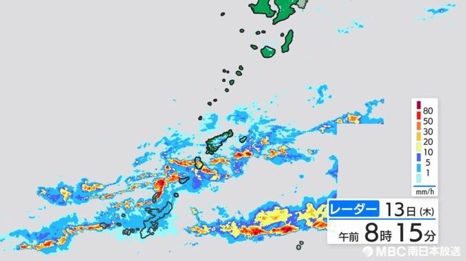 奄美大島南部の土砂災害警戒情報解除　大雨警報は継続中　鹿児島　|　鹿児島のニュース｜MBC NEWS｜南日本放送