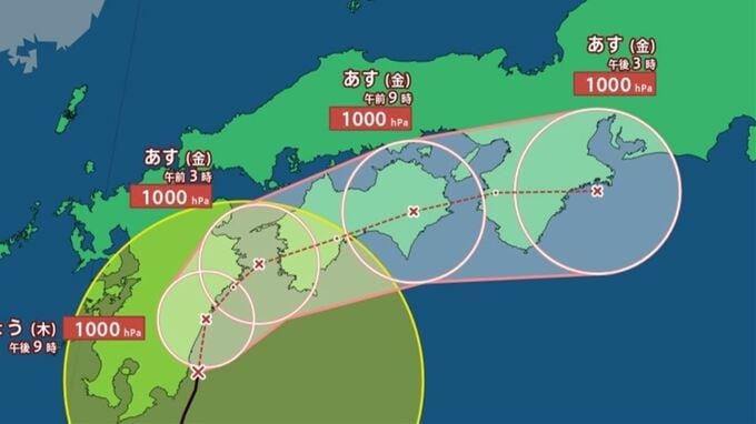 【台風情報】台風15号　宮崎市の南南東を25 km/hで北上　【進路予想・雨と風のシミュレーション　発雷確率】|TBS NEWS DIG