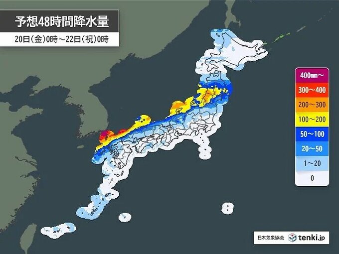 【秋雨前線】今週末にかけて前線が活発化の見込み【雨の動きシミュレーション】東北や北陸は警報級の大雨のおそれ|TBS NEWS DIG