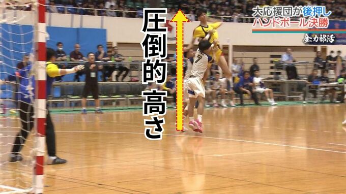 県総体 ハンドボール決勝　3年連続同カードの女子「浦添VSコザ」、男子は王者興南が那覇西と対戦【全力部活】　|　沖縄のニュース｜RBC 琉球放送