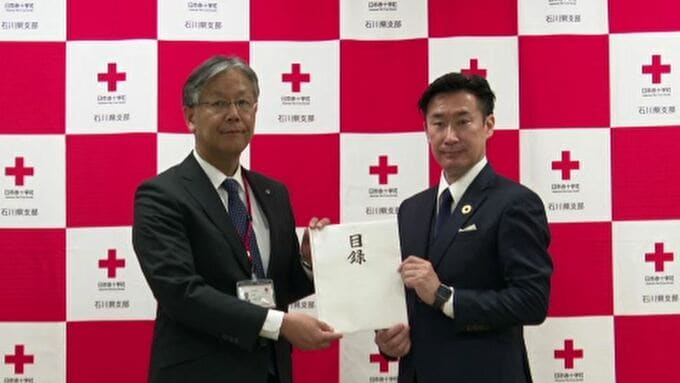 ファミリーマートが2億8000万円を寄付　能登半島地震の復興に向けて　|　石川県のニュース｜MRO北陸放送