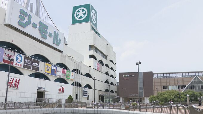 来年8月末で営業終了“大丸下関店” 土地・建物を無償譲渡 市に意向伝える　|　山口のニュース・天気・防災｜tys NEWS｜ｔｙｓテレビ山口
