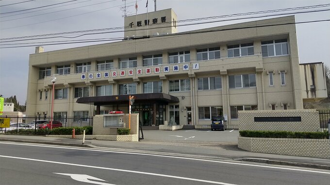 わなにかかったクマを撃った男性　襲われ頭と手にけが　岩手・一関市|TBS NEWS DIG
