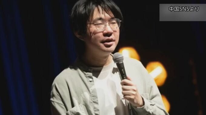 中国のお笑い芸人が習近平発言で活動停止に　北京市警が捜査へ|TBS NEWS DIG