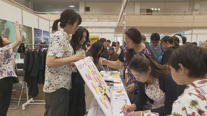 国内外の旅行情報とグルメを紹介 ＭＲＯ旅フェスタ2024|TBS NEWS DIG
