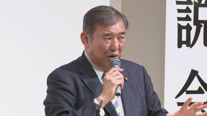 保守王国・島根での自民敗北　岸田総理の解散戦略に影響は？　石破茂元幹事長が総裁になる可能性は？|TBS NEWS DIG