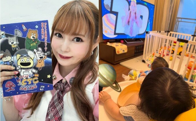 【 中川翔子 】双子がくぎづけ！ 自身の新曲ミュージックビデオ公開で「ママとわかったかも！？」|TBS NEWS DIG