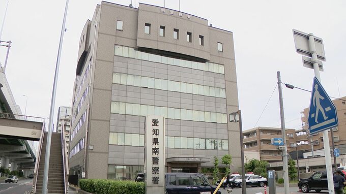 6歳女児の服を脱がせるなどわいせつ行為した疑い 小学校教諭の57歳男を再逮捕 ｢性欲を満たすため｣ 入浴施設で児童ポルノ画像を所持した疑いでも逮捕 愛知　|　名古屋・愛知・岐阜・三重のニュース【CBC news】 | CBC web