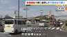 飲酒運転で前走る車に追突→はずみで歩道に乗り上げる…男女3人にけがさせた疑いで29歳の男逮捕　堺・西区　|　MBSニュース | 関西の最新ニュースを分かりやすく。