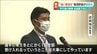 甲子園の勝率 全国最下位に…　“強い新潟を”新潟県高校野球連盟が講習会　|　新潟のニュース・天気｜BSN NEWS｜BSN新潟放送