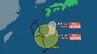 【大雨と台風情報】近畿地方は土砂災害や河川増水に警戒、24時間で150ミリの予想雨量も…警報級の大雨が9日（水）にかけて継続の可能性　熱帯低気圧へ変化した台風24号と前線の影響　【雨雲シミュレーション】　|　富山のニュース｜天気・防災｜チューリップテレビ