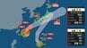 【ダブル台風】7号(メーカラー)26日にかけて暴風域伴い南西諸島に…最大瞬間風速40メートル「走行中のトラックが横転するおそれも、不要不急な外出控えて」27日には西日本～東日本太平洋側に接近へ（25日午後5時17分、気象庁）　|　山口のニュース・天気・防災｜tys NEWS｜ｔｙｓテレビ山口