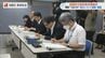 【最低賃金】また上がる？長崎県で今年初の審議会スタート　去年は初の1000円台　労使の代表らが議論　|　長崎のニュース | 天気 | NBC長崎放送