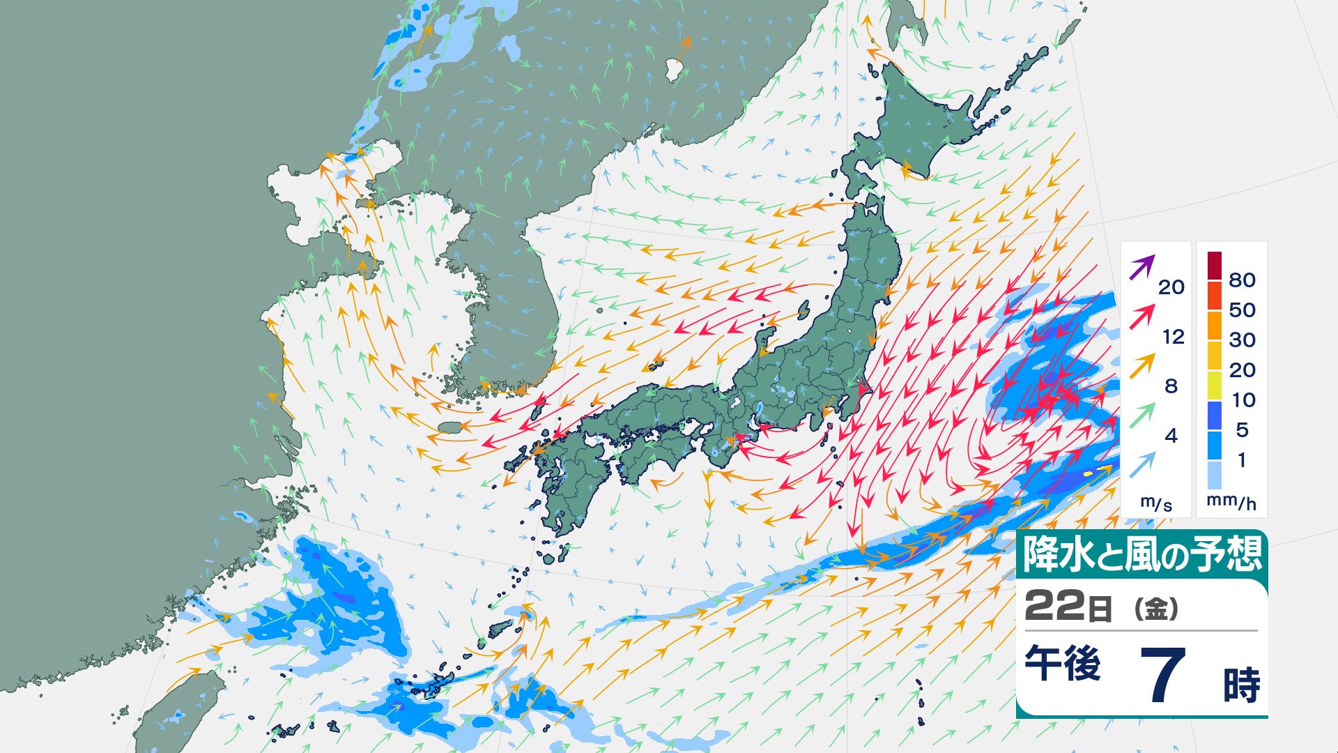雷伴う激しい雨に】全国広い範囲で大雨 東海・近畿150mm・関東甲信など