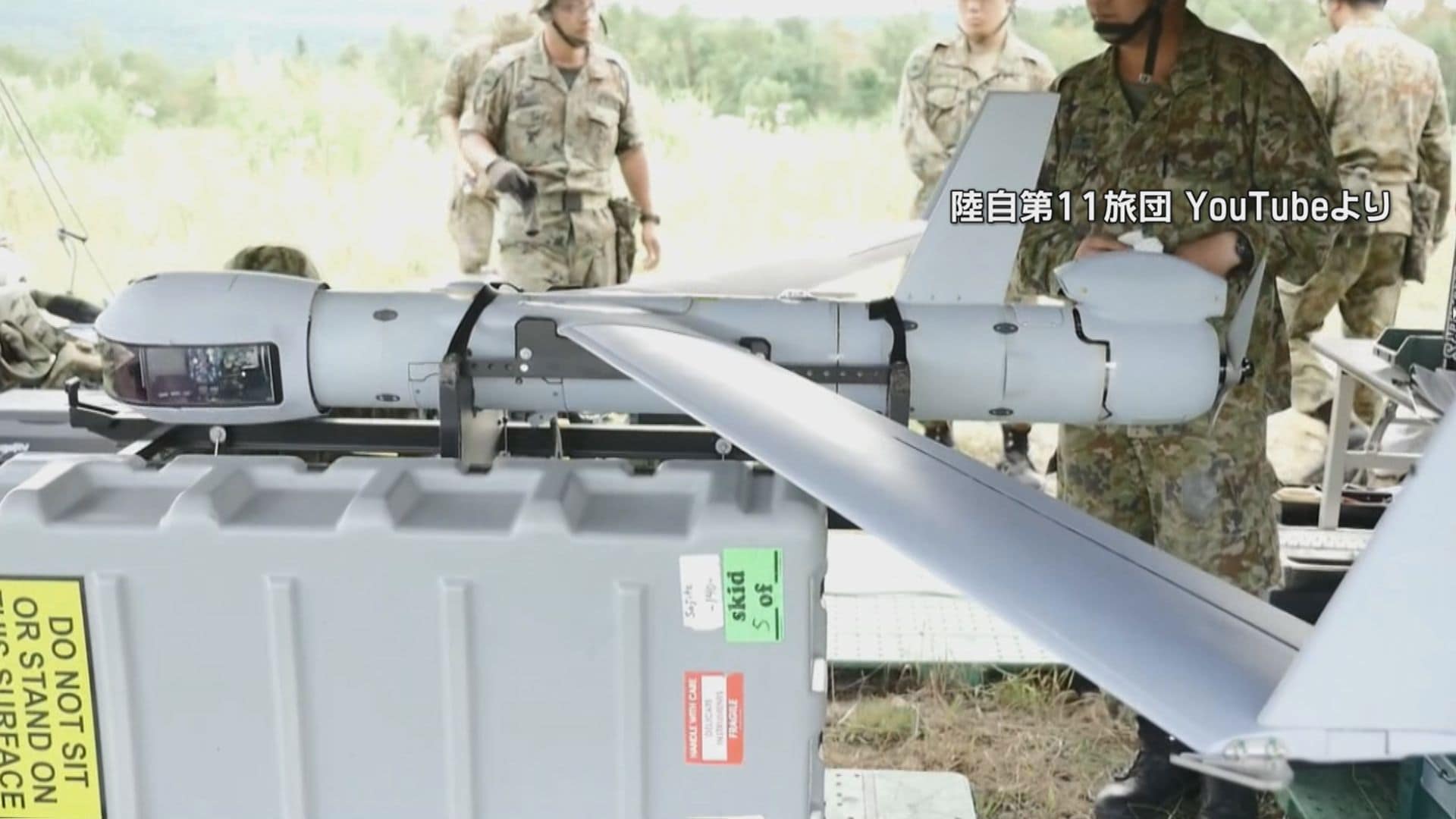 陸上自衛隊第15旅団 本部町の民間港で無人偵察機使い災害訓練実施へ
