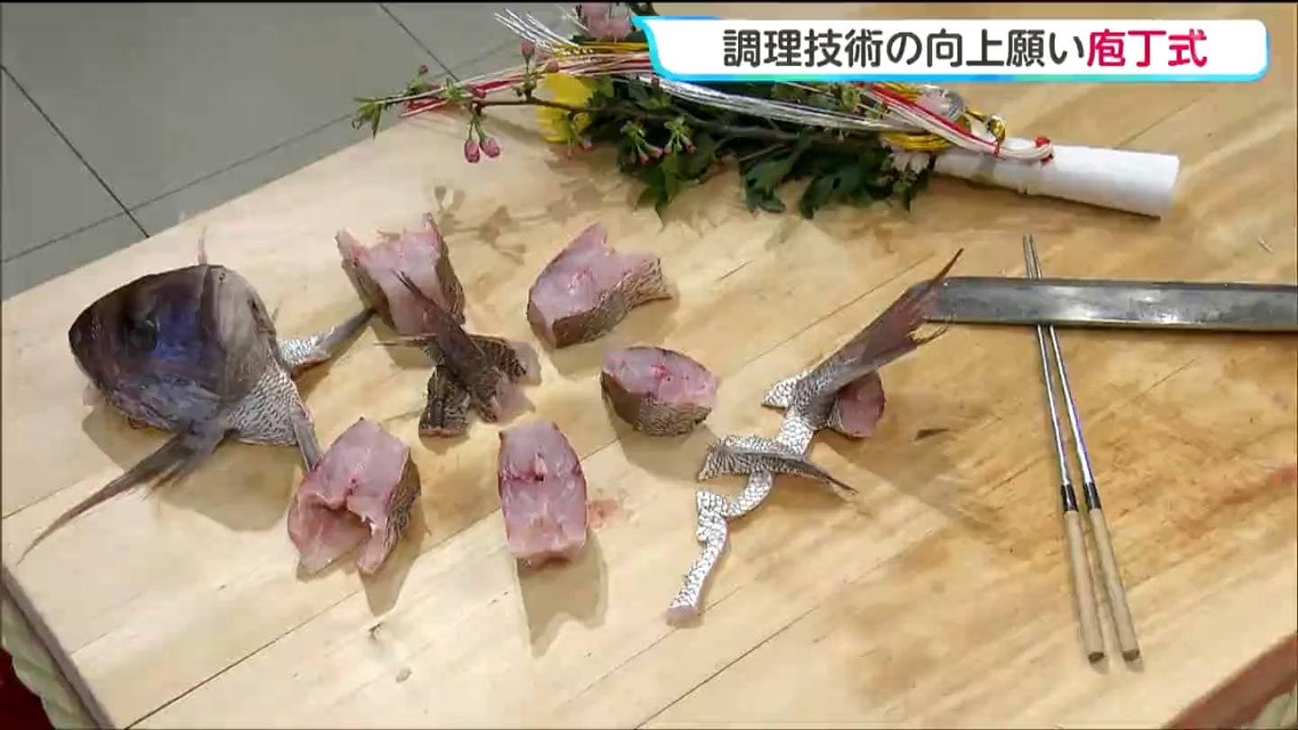 調理技術の向上と安全
