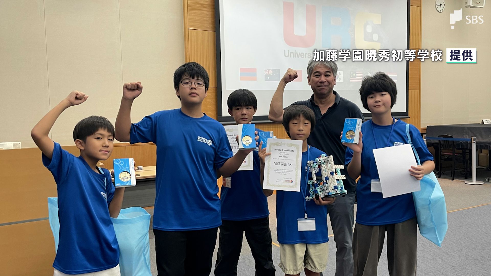 壁のない学校」ロボット競技の世界大会で頂点 強さの理由は…学び舎で