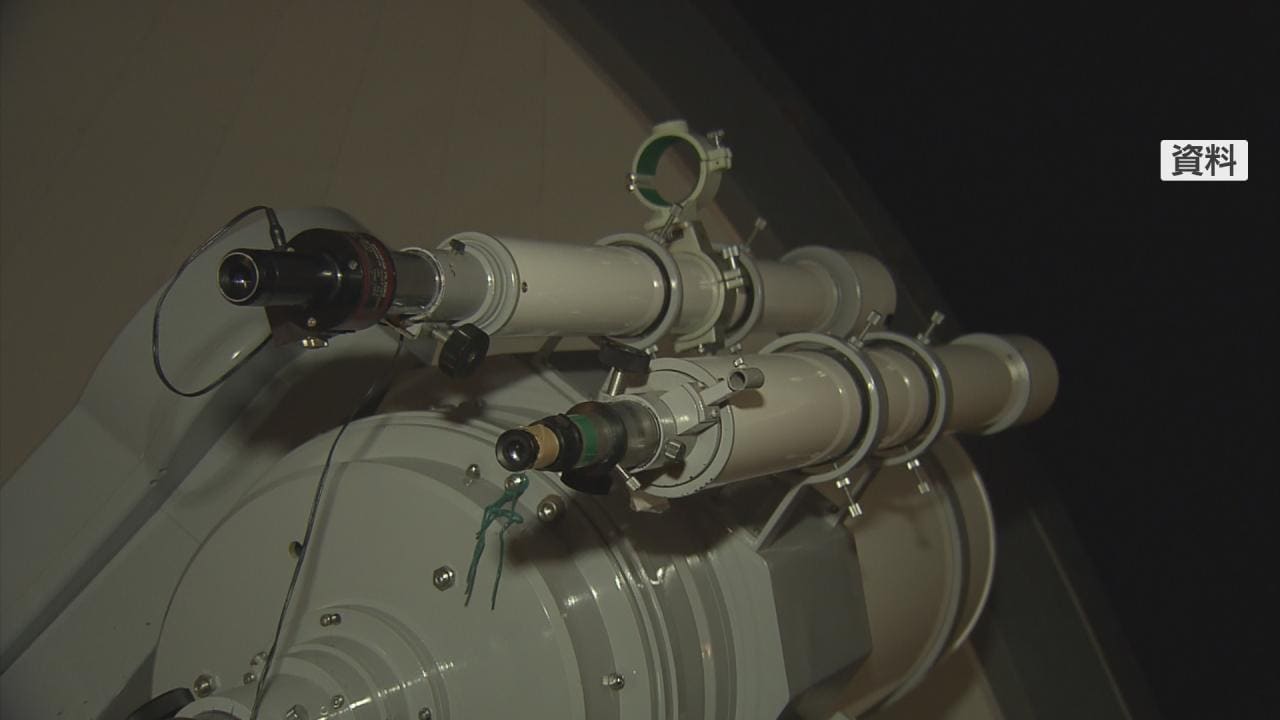 再開してほしい」休業から1か月… 口径40センチの天体望遠鏡を活用へ