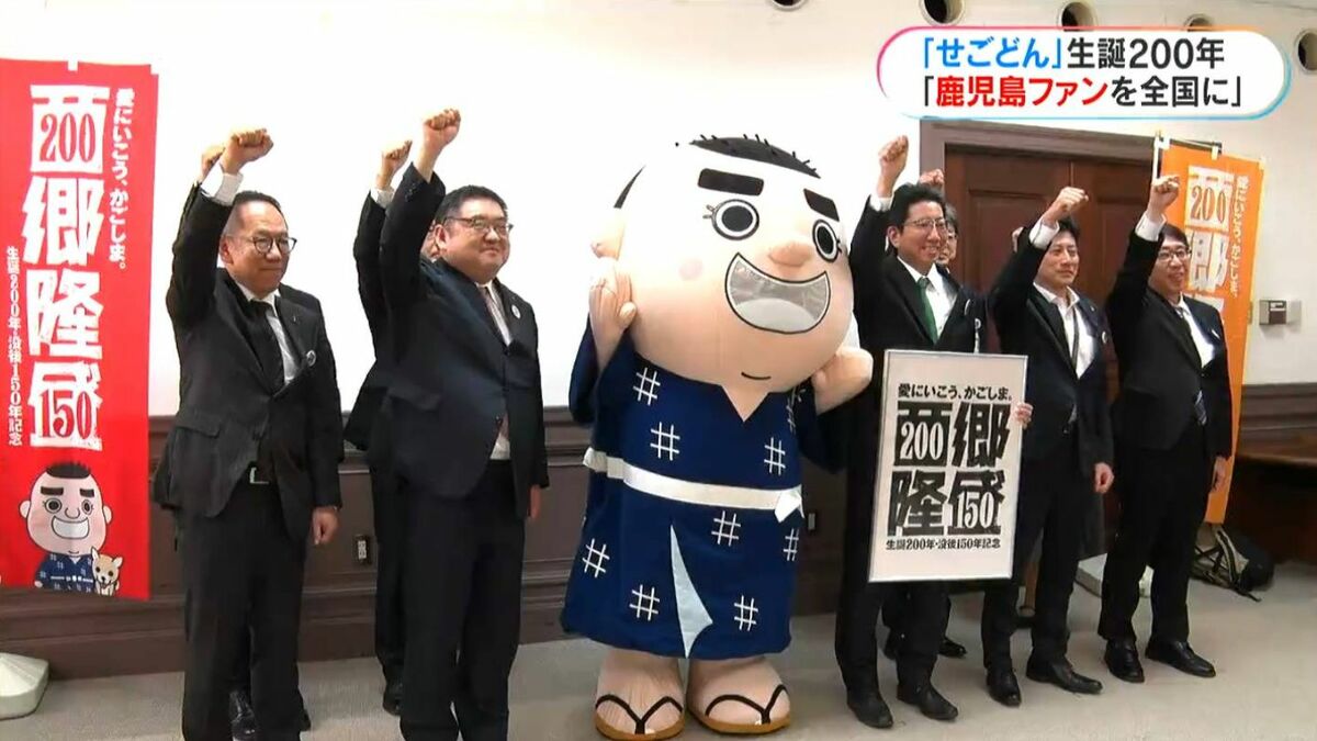 西郷隆盛様 リクエスト 2点 まとめ商品 薩摩人形 西郷隆盛 | 民藝朋友