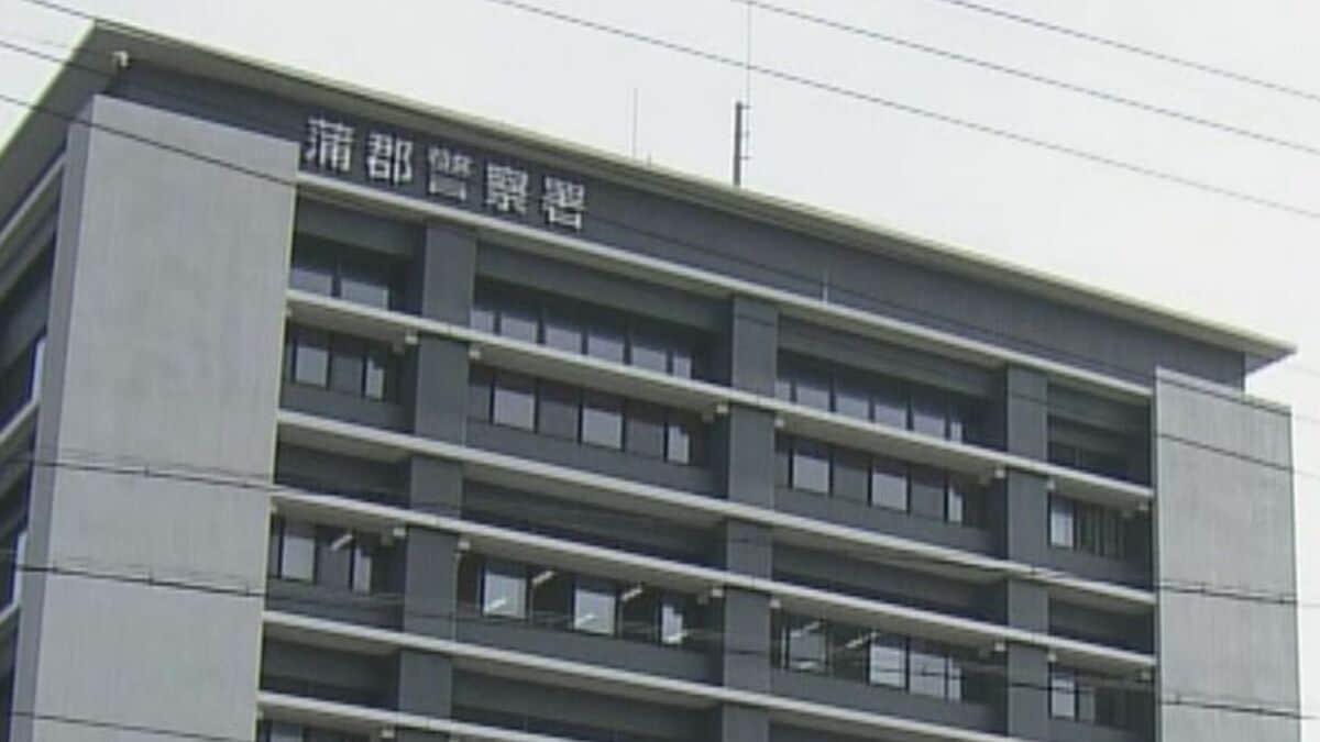 整体師の男 26歳の女性客に施術と称して“乱暴”か 不同意性交等の疑いで逮捕 「私はそれは違うと思います」 | 名古屋・愛知・岐阜・三重のニュース【CBC news】 | CBC web (1ページ)