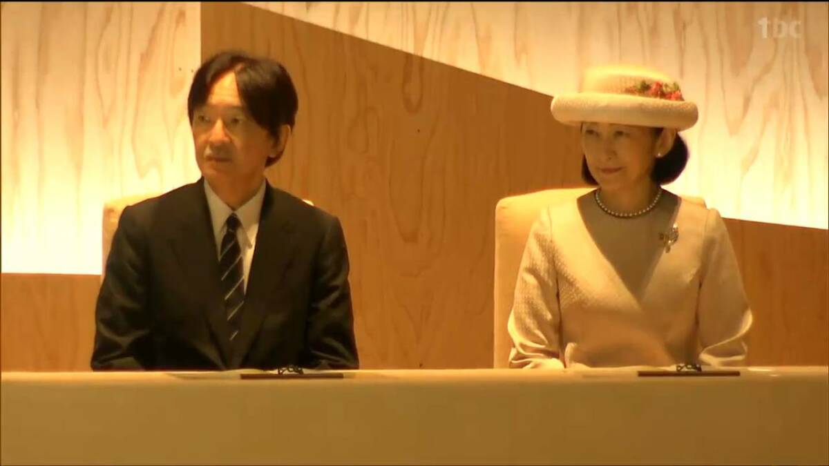 全国育樹祭式典行事「森林を守り育てていく思いが宮城から広がっていく