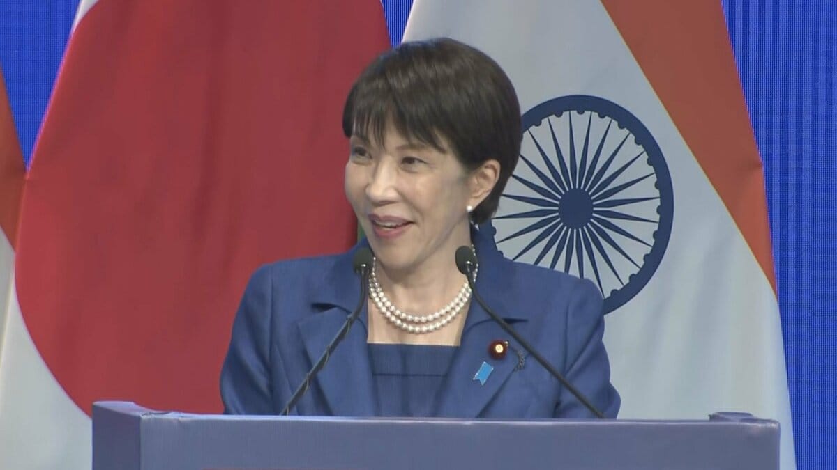 「日印は地域を支える二大民主主義国家」高市総理 インドで経済フォーラムに出席 エネルギー分野などでの連携重要性を訴え | TBS NEWS DIG (1ページ)