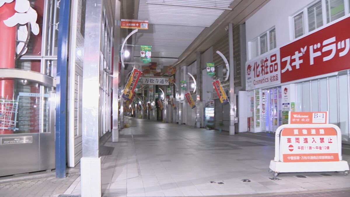 名古屋･大須の“事後強盗” 14歳の男子中学生を逮捕 衣料品店から商品盗み男性を殴って顔面骨折させた疑い