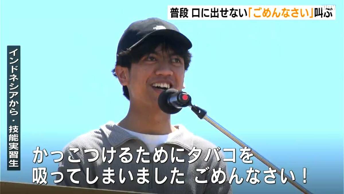 よく見たら賞味期限がきれていてごめんなさい！！！」伝えられなかった