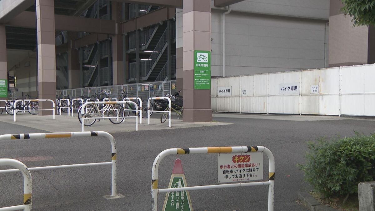 名古屋市東区のショッピングセンター駐輪場で強盗　若い男が32歳男性を突き飛ばし原付バイクを奪い逃走中　黒色Ｔシャツと半ズボン、迷彩柄キャップ身に付ける　