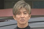 【 木村拓哉 】 “ 幼少期から見ていた “　倍賞千恵子との撮影に充足感　「格別な思いを毎日させていただいた」|TBS NEWS DIG